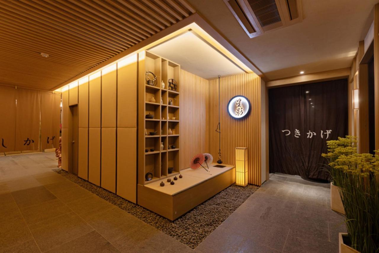 Hoshikage Ryokan Hotel Пусан Экстерьер фото